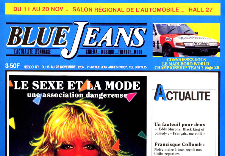 BlueJeans-1